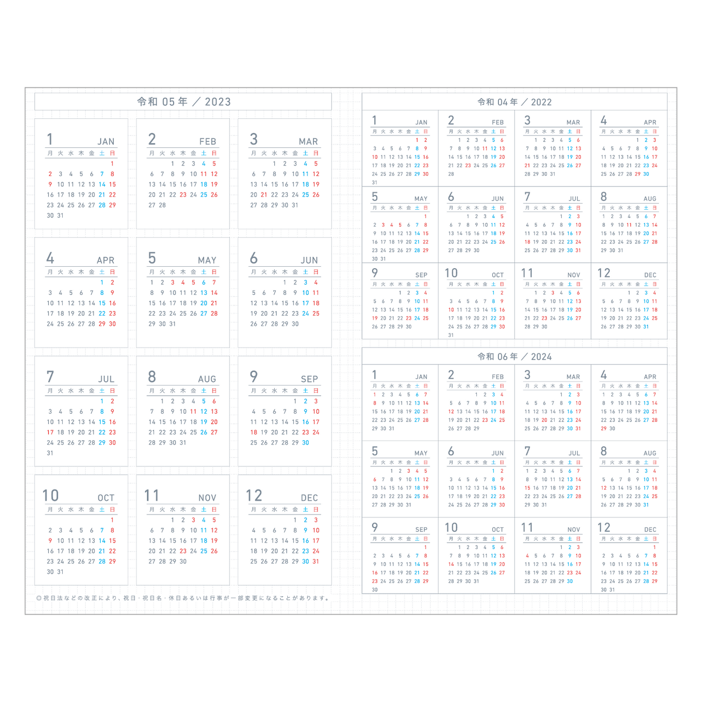 Kokuyo Jibun Techo Days A5 Planner - Blue | Atlas Stationers.