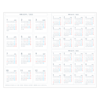 Kokuyo Jibun Techo Days A5 Planner - Blue | Atlas Stationers.