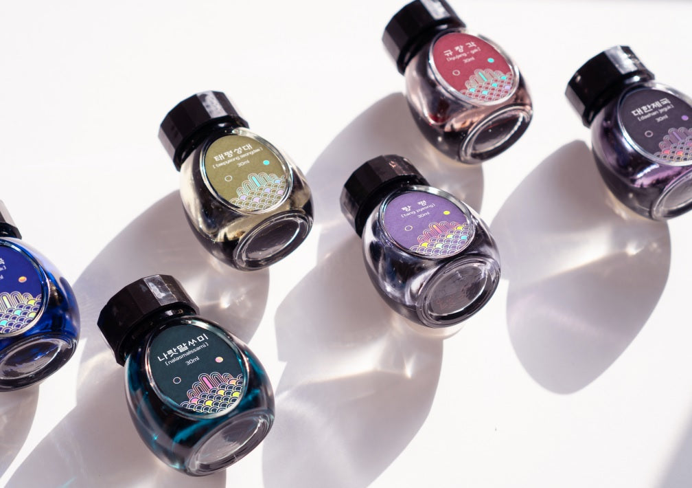 Colorverse Kingdom Project Series 30ml Bottled Ink -  tang pyeong | Atlas Stationers.