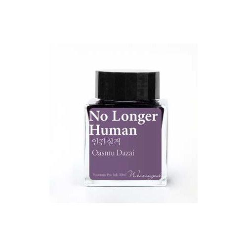 Wearingeul No Longer Human - 30ml Bottled Ink | Atlas Stationers.