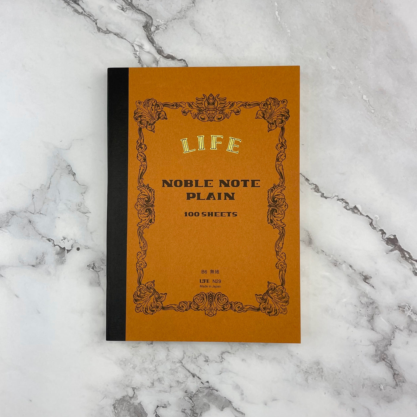 Life Noble Notebook - Brown - Blank - B6