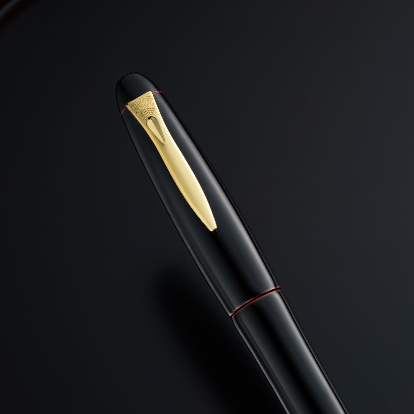 Platinum Izumo Fountain Pen - Akatame (Red) | Atlas Stationers.