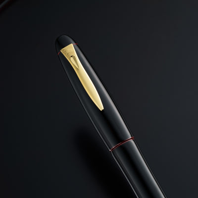 Platinum Izumo Fountain Pen - Akatame (Red) | Atlas Stationers.