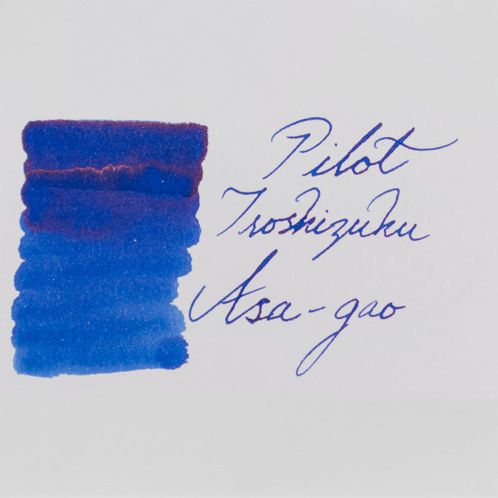 Pilot Iroshizuku Ink Cartridges - asa-gao