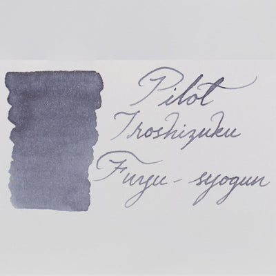 Pilot Iroshizuku Ink Cartridges - fuyu-syogun