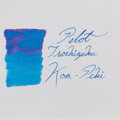 Pilot Iroshizuku Ink Cartridges - kon-peki