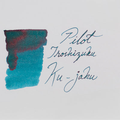 Pilot Iroshizuku Ink Cartridges - ku-jaku