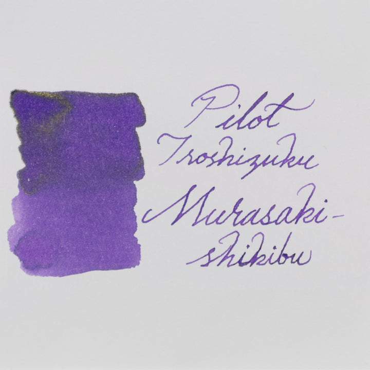 Pilot Iroshizuku Ink Cartridges - Murasaki-shikibu