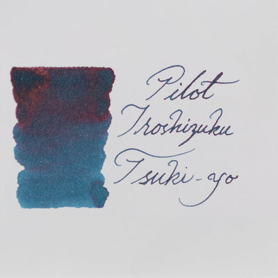 Pilot Iroshizuku Ink Cartridges - tsuki-yo