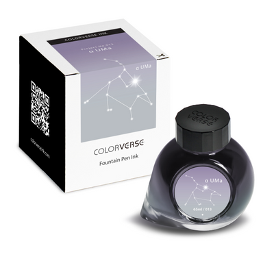 Colorverse Project Series 65ml Bottled Ink -  a UMa | Atlas Stationers.