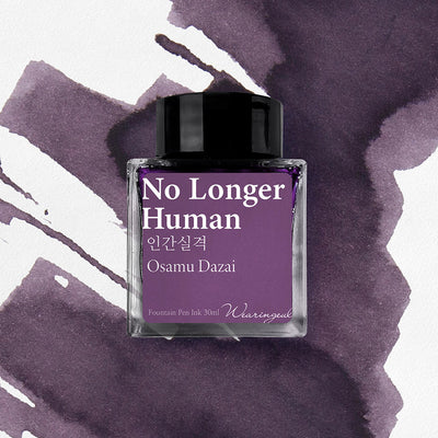 Wearingeul No Longer Human - 30ml Bottled Ink