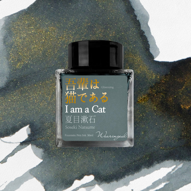 Wearingeul I am a Cat - 30ml Bottled Ink | Atlas Stationers.