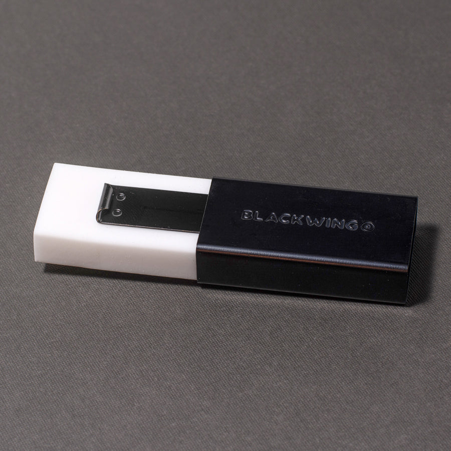 Blackwing Soft Handheld Eraser + Holder | Atlas Stationers.