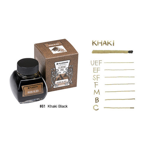 Platinum Khaki Black - 60ml Bottled Ink | Atlas Stationers.