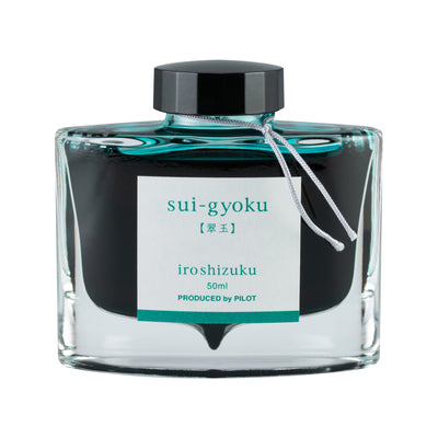 Pilot Iroshizuku Sui-Gyoku 50ml Bottled Ink | Atlas Stationers.